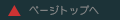 y[W̃gbv֖߂