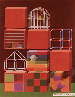 8boxes