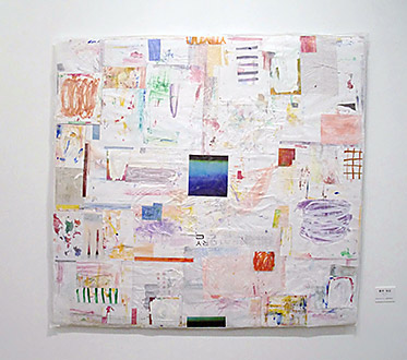 Neutral Space No.19